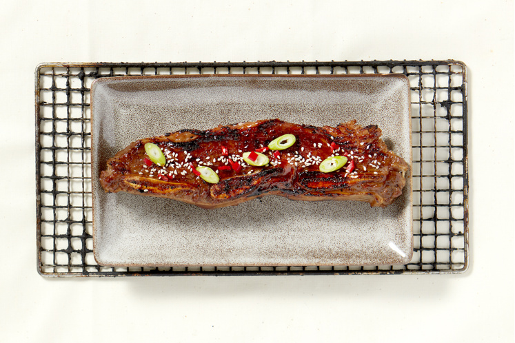 Galbi Gui