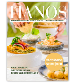 Inspiratiemagazine voorjaar 2025